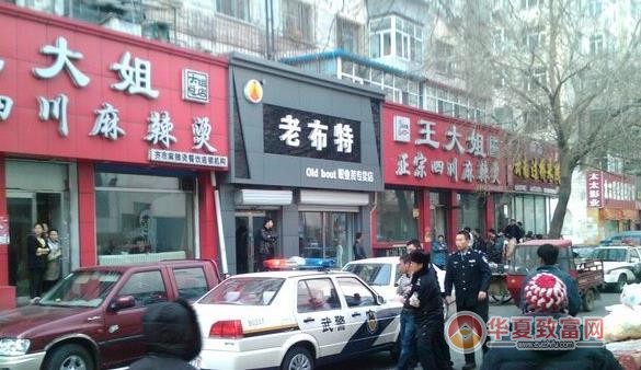 王大姐麻辣烫加盟
